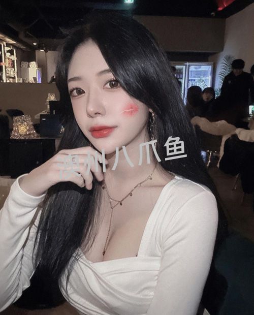 悉尼援交美女caleb