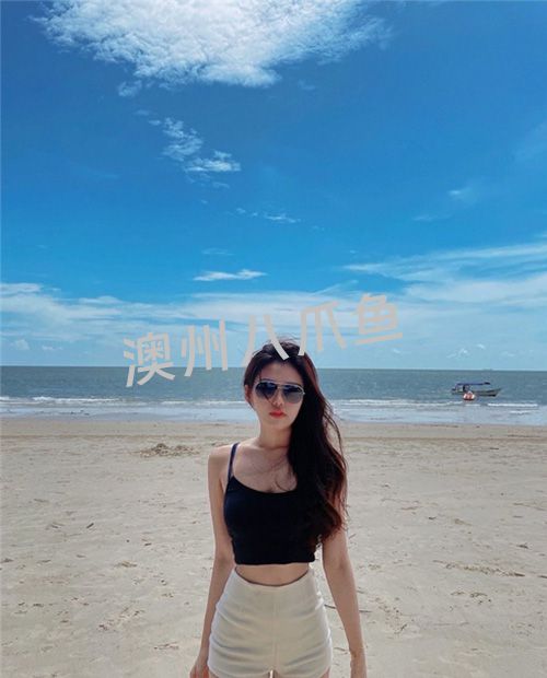 堪培拉援交美女ella